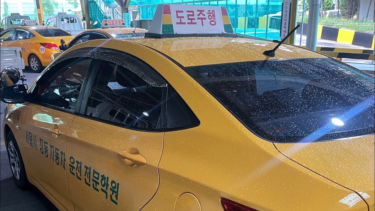 90만원짜리 신분증 만드는 브이로그 (feat. 창동자동차운전전문학원)