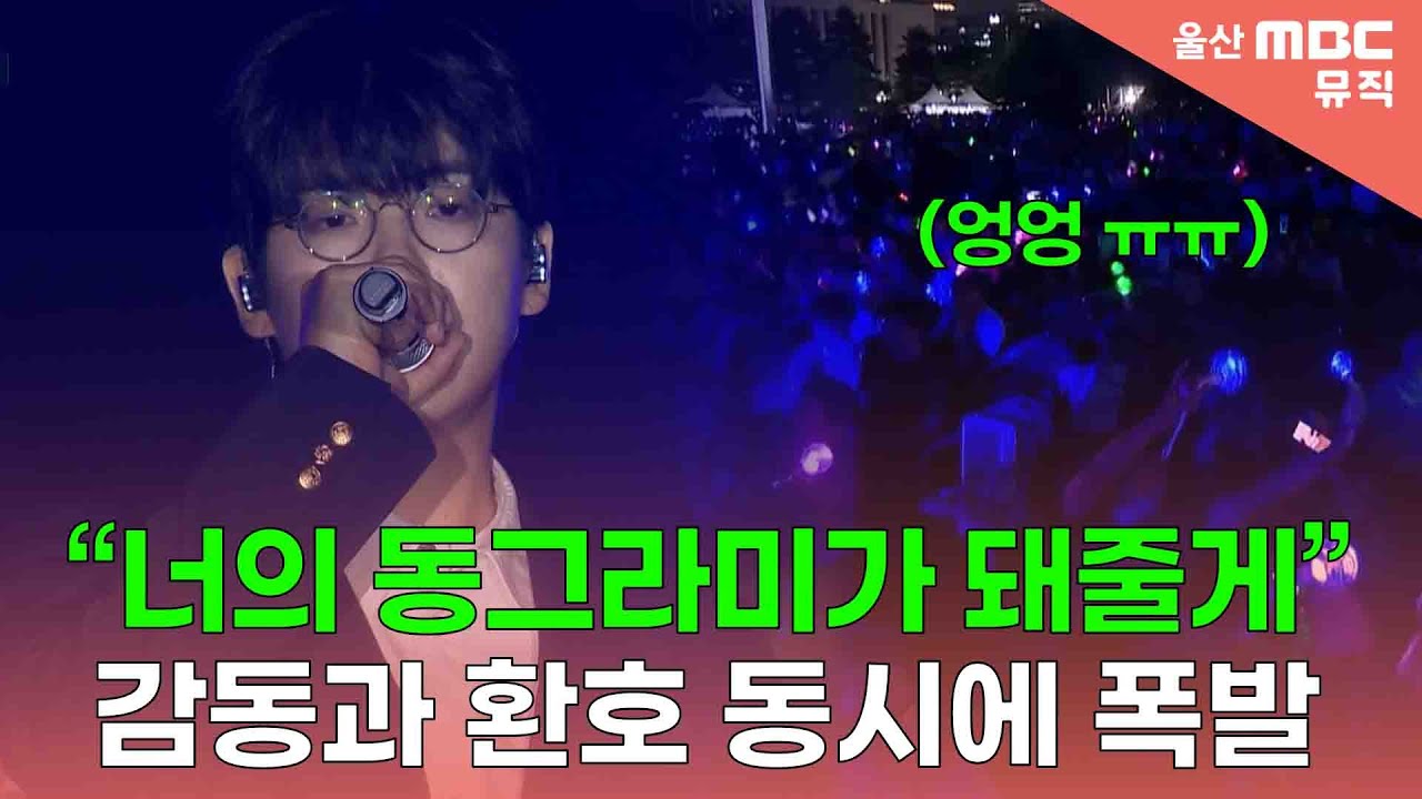 매드클라운 