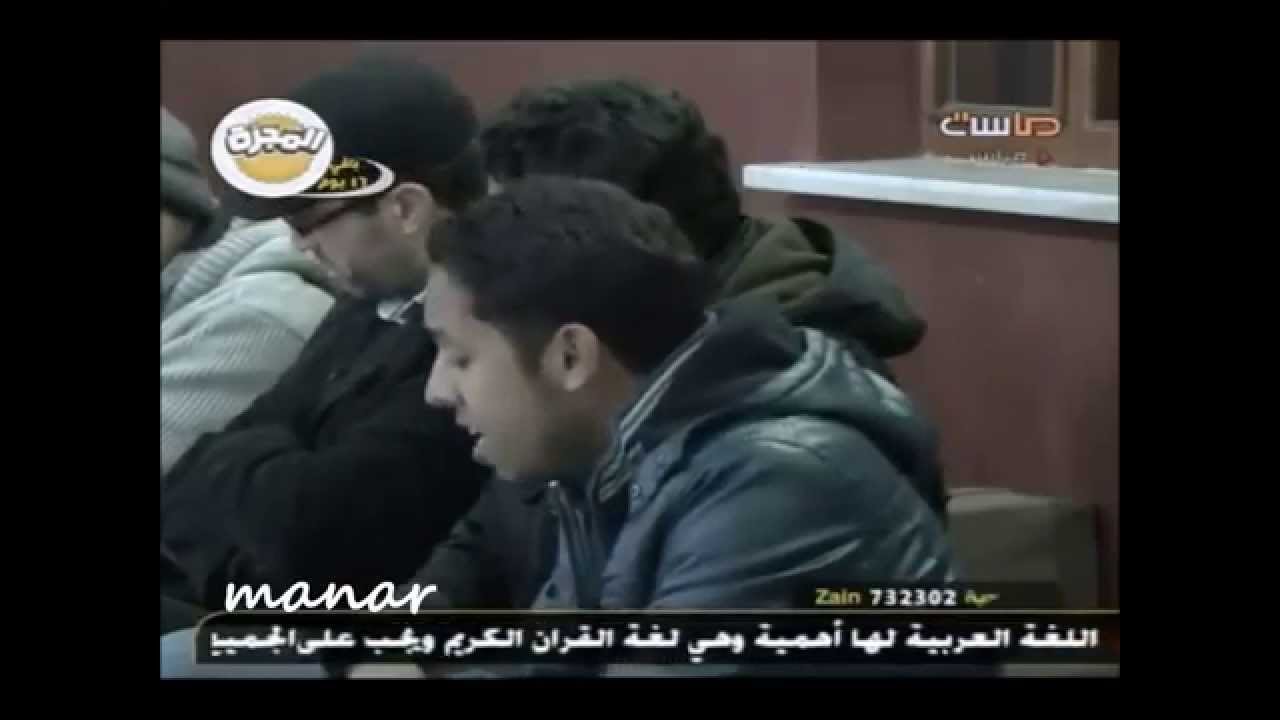 يوم تجثو كل أمة - علي المغربي