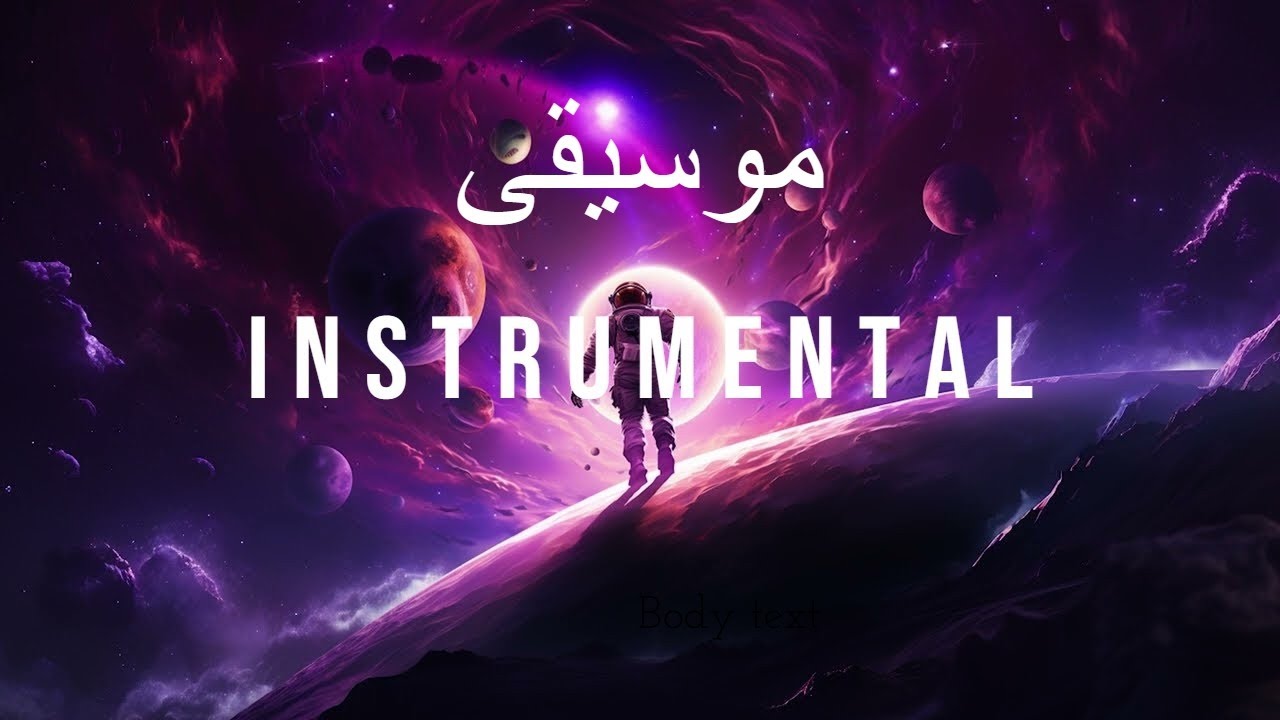 L'VIBE - RIYAH-  (instrumental)