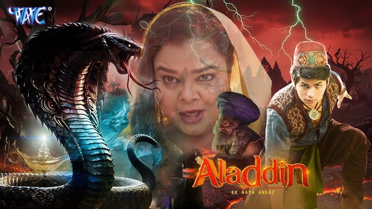 अलादीन - नाम तो सुना होगा | Episode 01 To 03 | सिद्धार्थ निगम, अवनीत कौर | #aladdin & #avneetkaur
