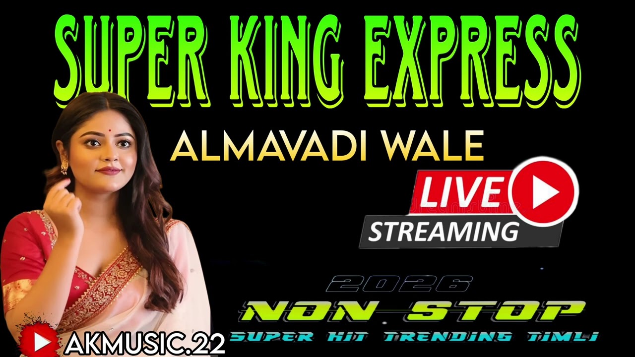 SUPER KING ALMAVADI NONSTOP TIMLI 🔥😍|| 2026 TRENDING TIMLI OR TONE🔥☠️