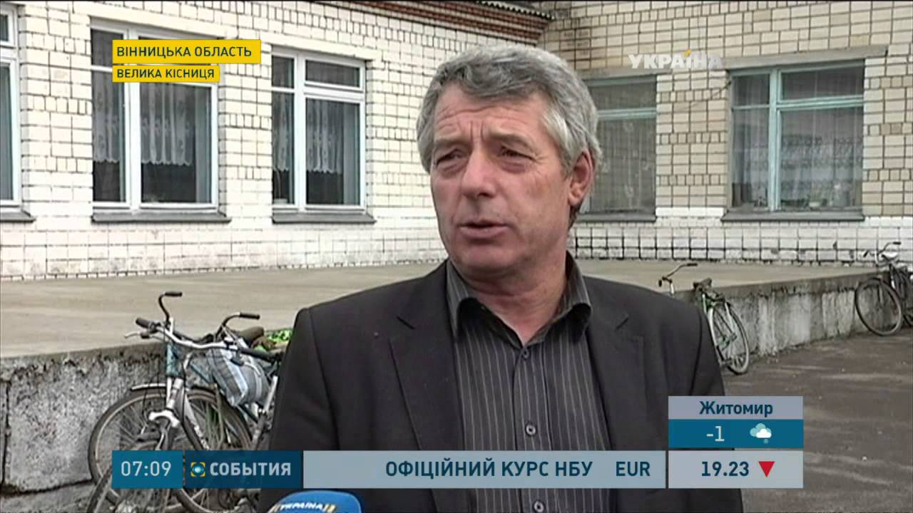 Велика Кісниця - село велосипедистів