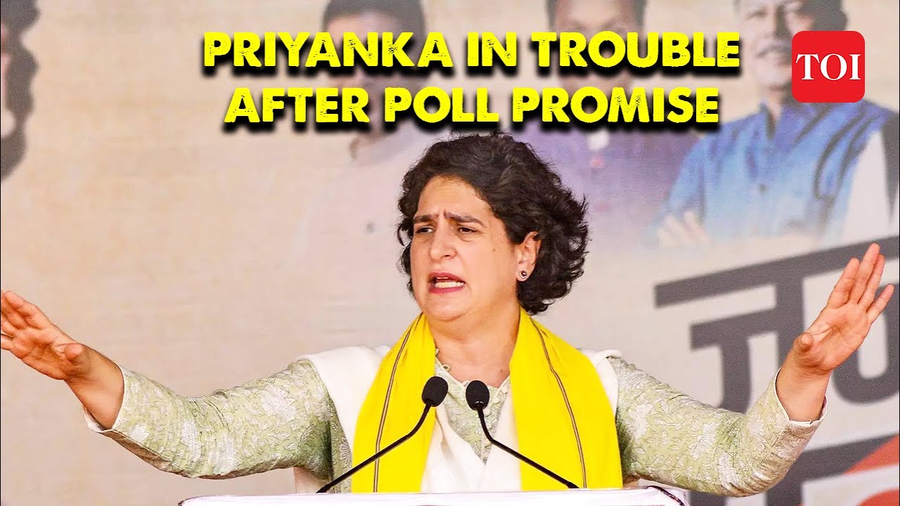 Madhya Pradesh Elections 2023: Complaint filed against Priyanka Gandhi for violation of Model Code