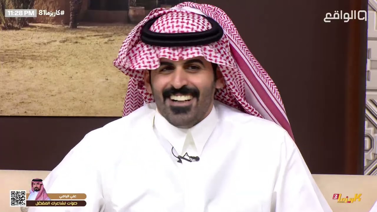 ردية بين فيصل وعبدالله بن دخيل الله بعد اكتشافه لاصابته بـ كورونا |#كاريزما81 