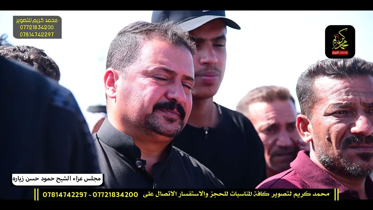 فاتحه الشيخ (حمود حسن آل زياره) شيخ عام الشبيلات بحضور نخبه من مهاويل العراق