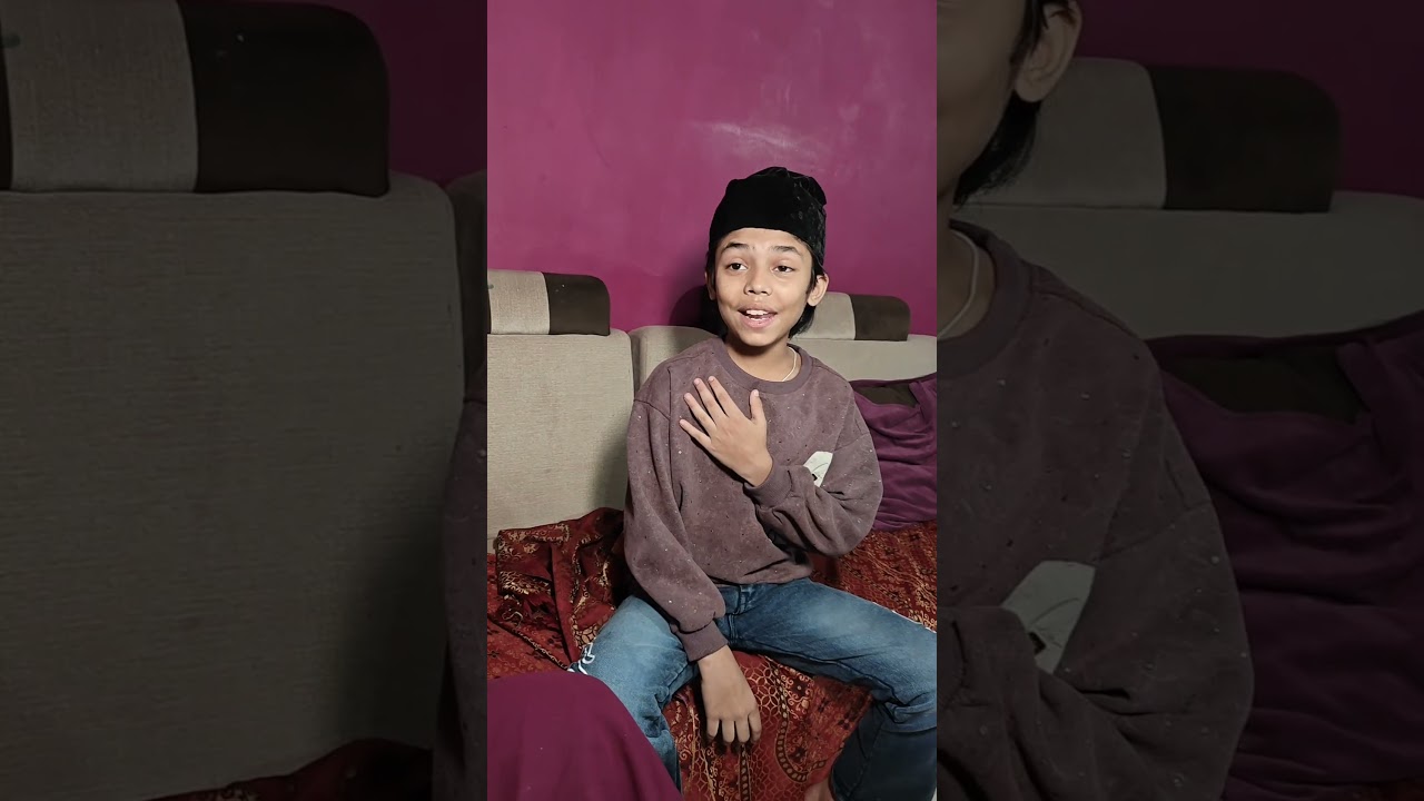 panjatan pak ke naam kon Hai panjatan Pak