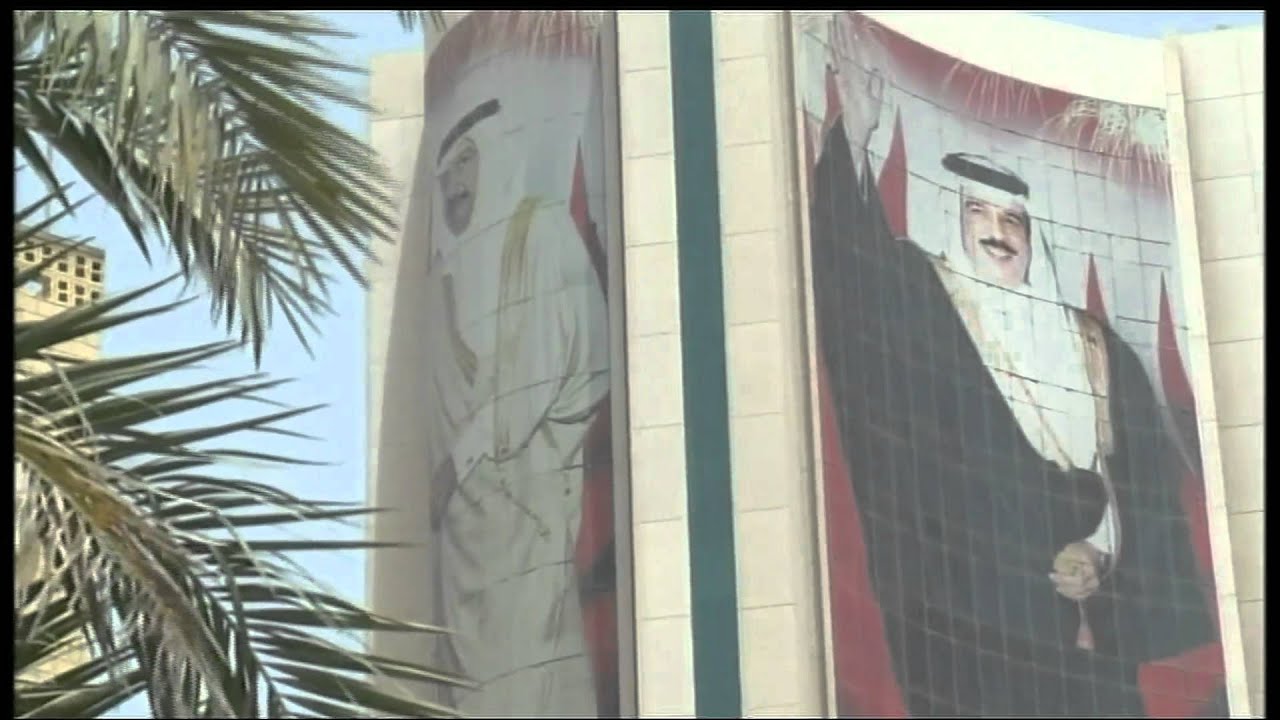 Independent Commission: Bahrain Tortured Activists in Deadly Crackdown