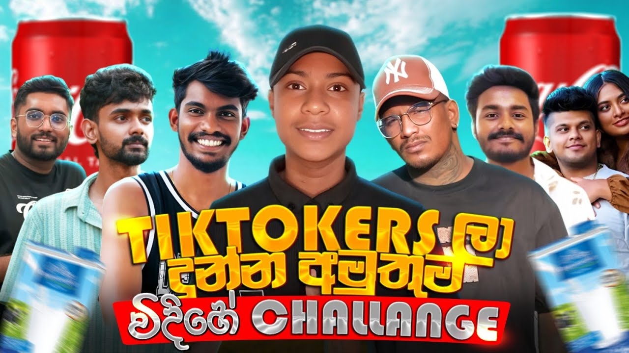 Tik Tokers ලා දුන්න අමුතුම විදිහේ Challenge ටික🤮| Food Challenge😎| Vlog 01😎