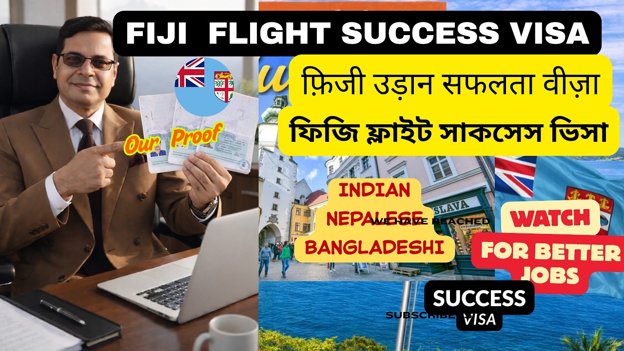 Job in Fiji || Salary Rs.70,000 || Fiji Work Permit Visa 2026 || Latest Jobs and salary Update 