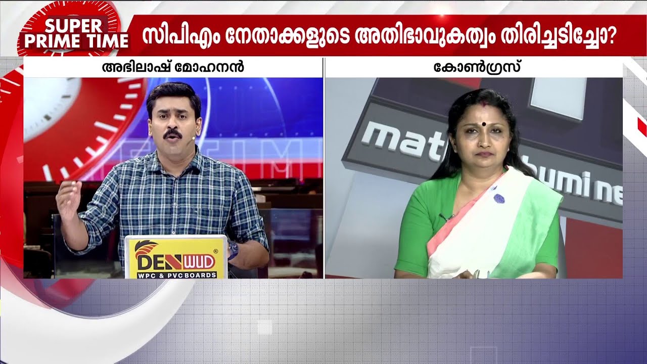 'മന്ത്രിമാര്‍ പാലിക്കേണ്ട പക്വതയുണ്ട്, മന്ത്രിയാണ് അക്രമാസക്തയാകുന്നത്'