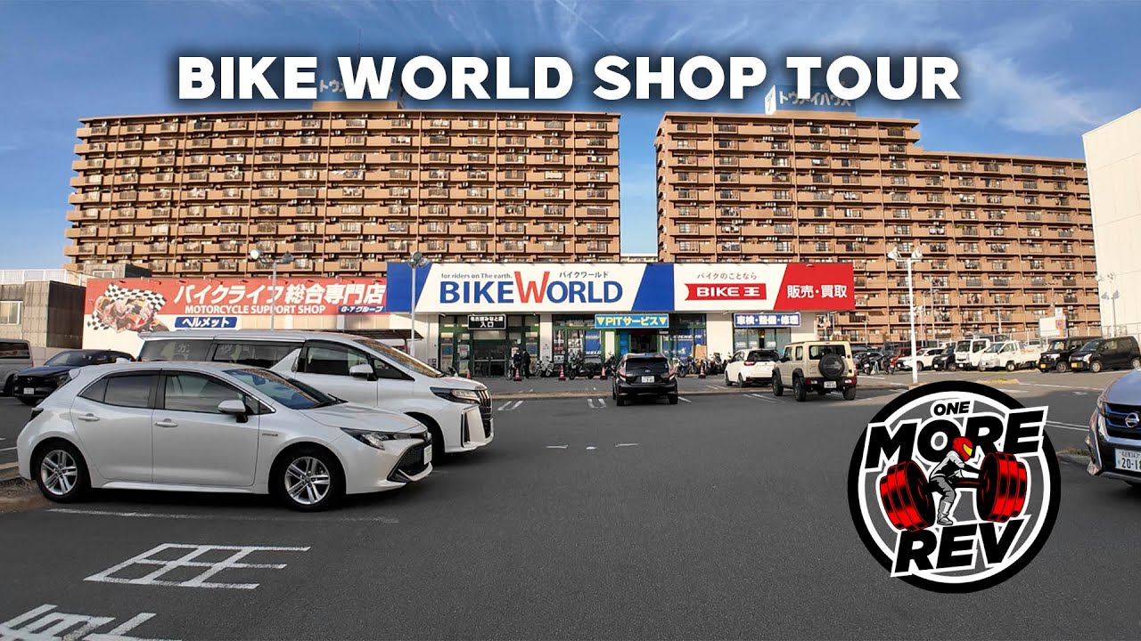 Tour of Bike World in Nagoya - Motorcycle and Accessory store