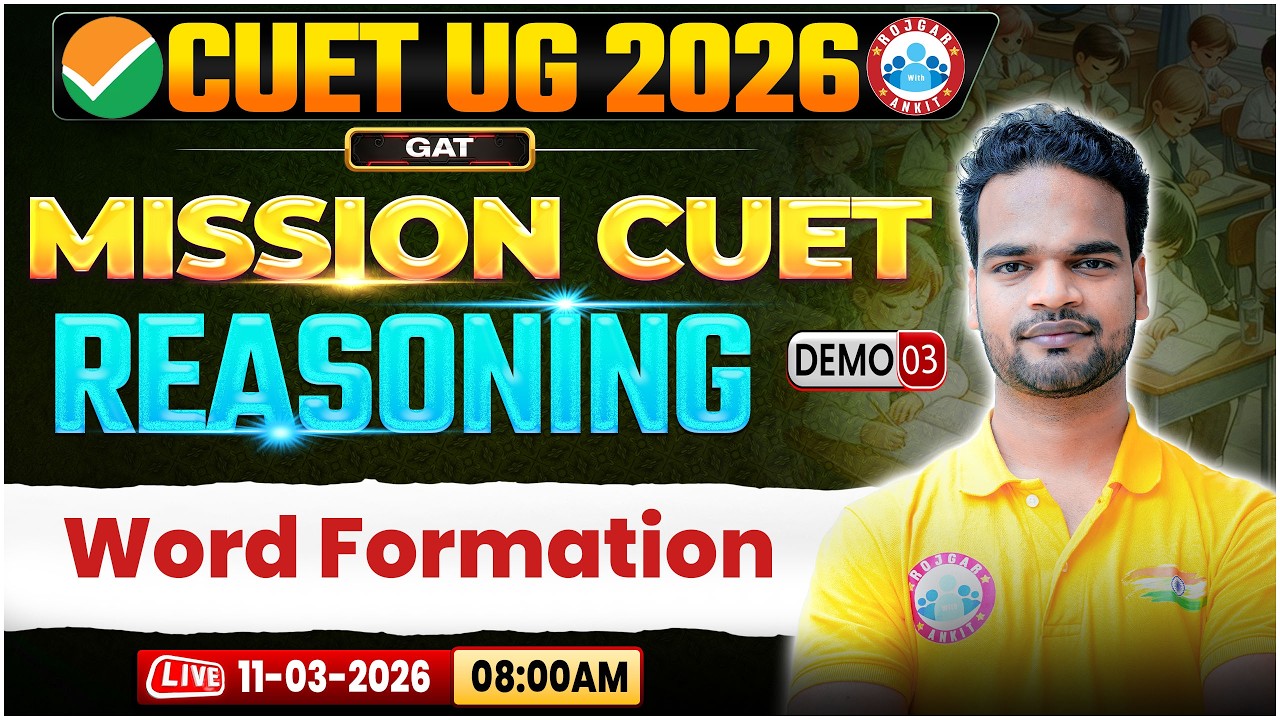 CUET UG 2026 Reasoning | CUET Reasoning | Word Formation  | Demo 3 | CUET Exam 2026