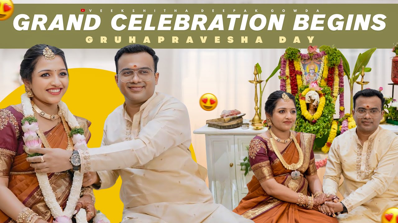 House Warming Day 🙏 ಸತ್ಯನಾರಾಯಣ ಪೂಜೆ ಆರಂಭ ✨ ಬರ್ಜರಿ ಊಟದ ಜೊತೆಗೆ ಸಂತೋಷದ ಸಂಭ್ರಮ 🍛🎉 #kannadavlogs 