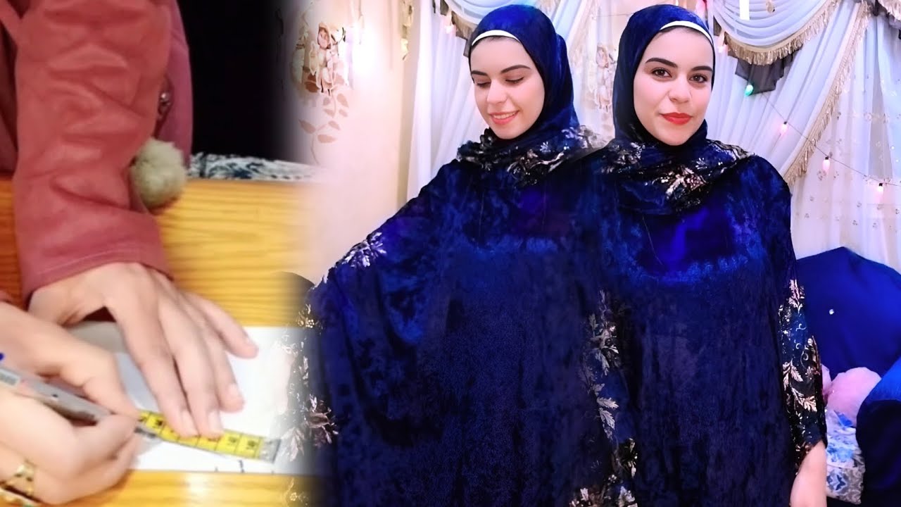  رسم مقاس الملحفة على الورق قبل القص اصل اي غلطه واحده هيضع القماش مني ابوظ ورق احسن مخسر قماش 