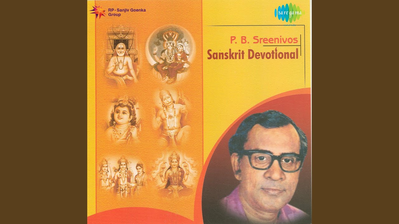 Sri Hanuman Chalisa