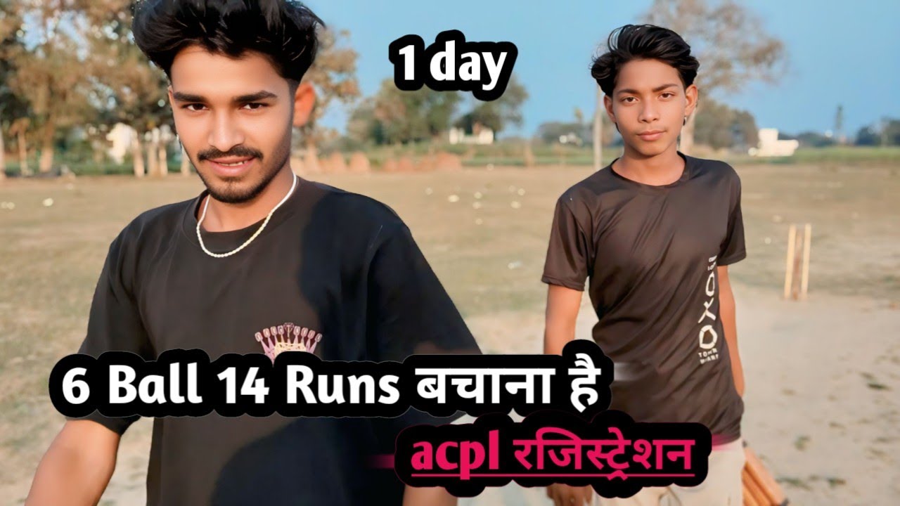( 6ball 14run )📈🎯 टारगेट cricket vlog video yorkar explore bowling practice run chase new vlog 