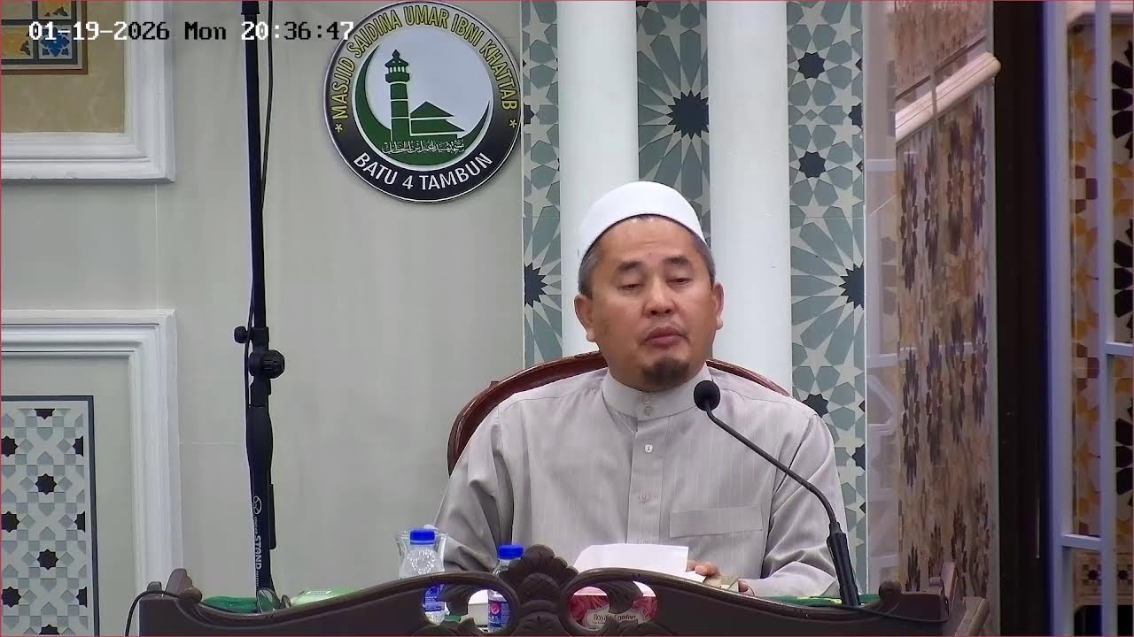KULIAH PENGAJIAN HADITH QUDSI.