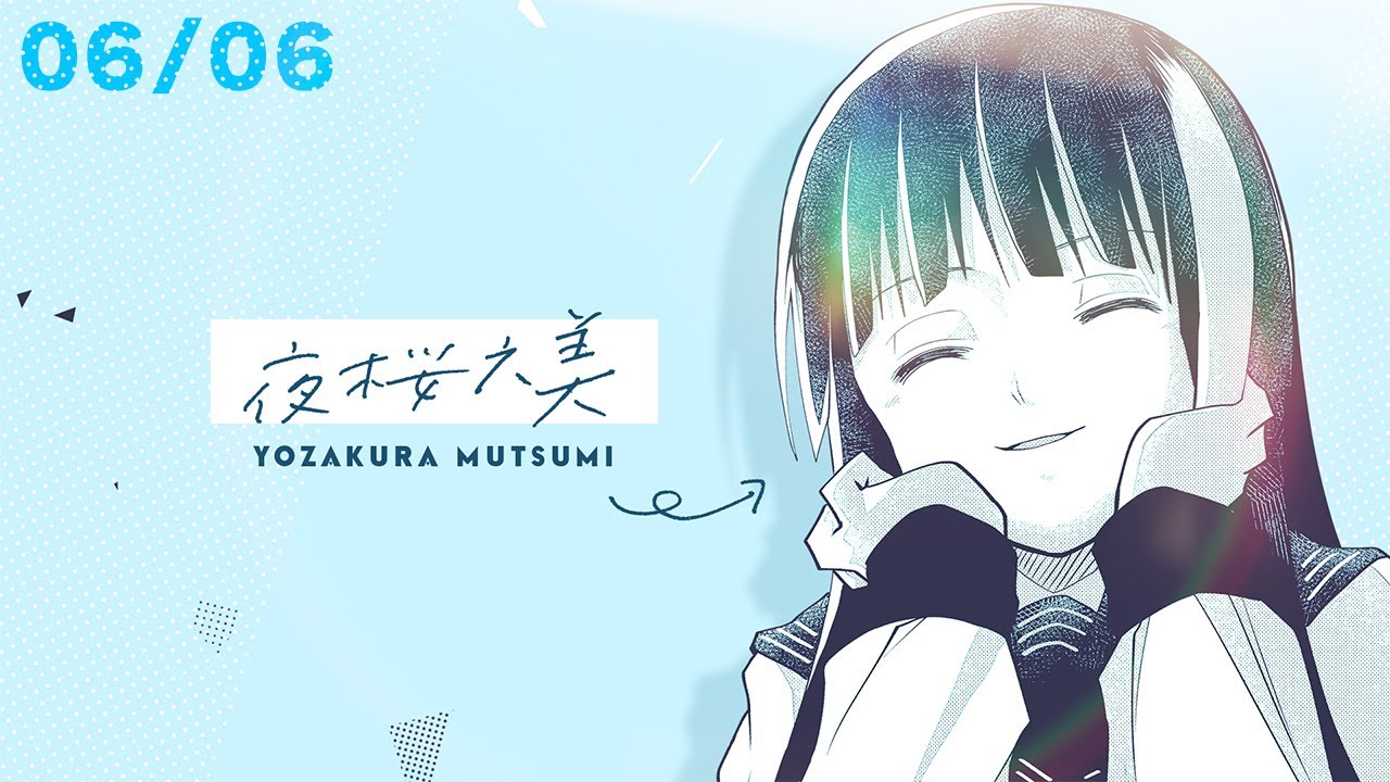 【アニメ化決定‼】『夜桜さんちの大作戦』凶一郎（CV:小西克幸）が集めた六美コレクションPV【公式／最新13巻好評発売中】