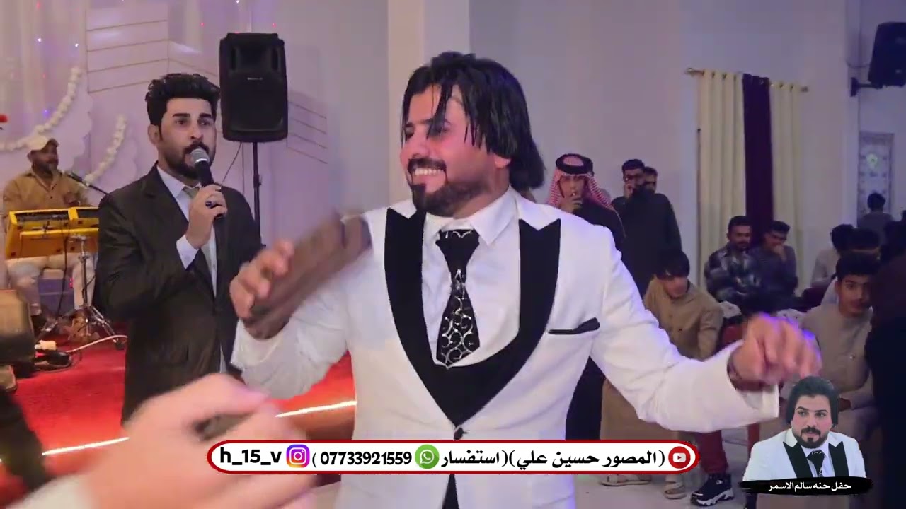 حفل حنه  سالم الاسمر