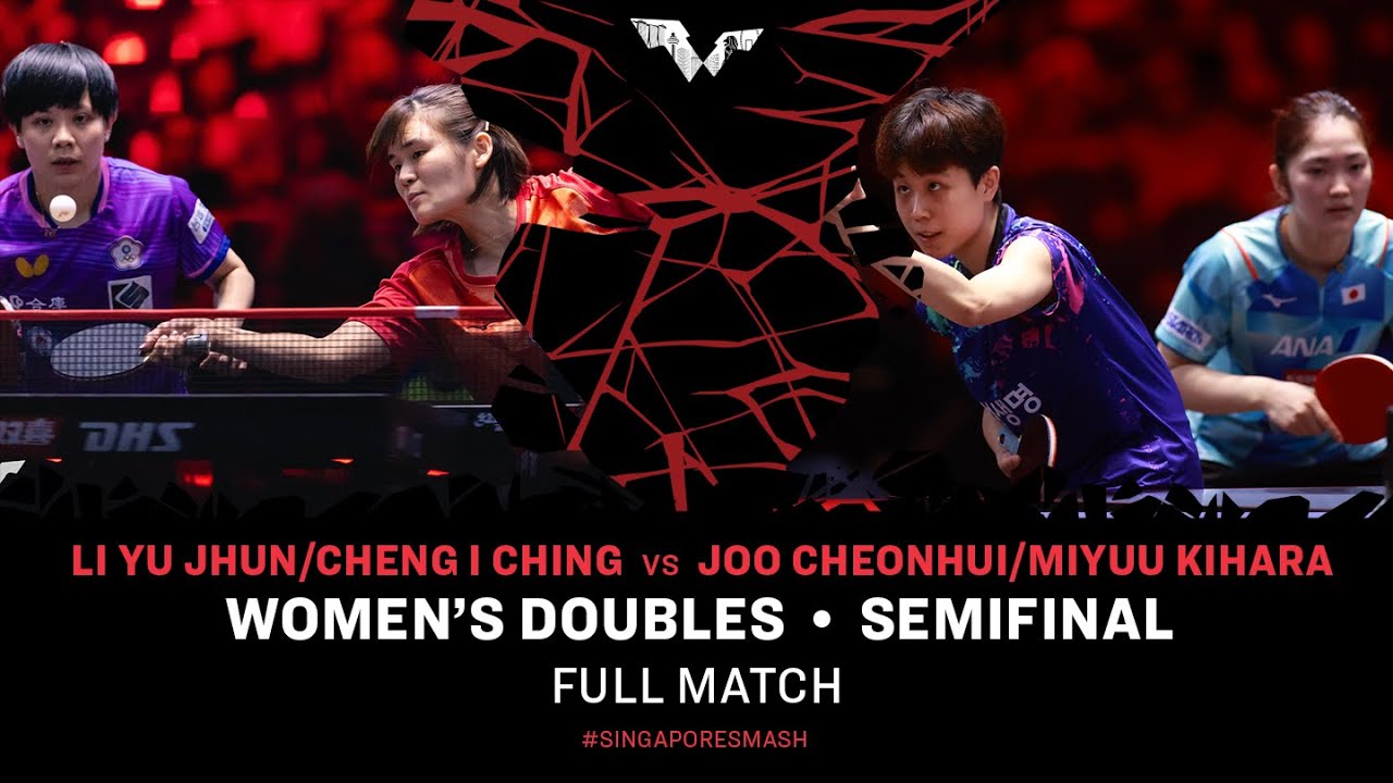 FULL MATCH | KIHARA/JOO vs CHENG/LI | WD SF | #SingaporeSmash 2024