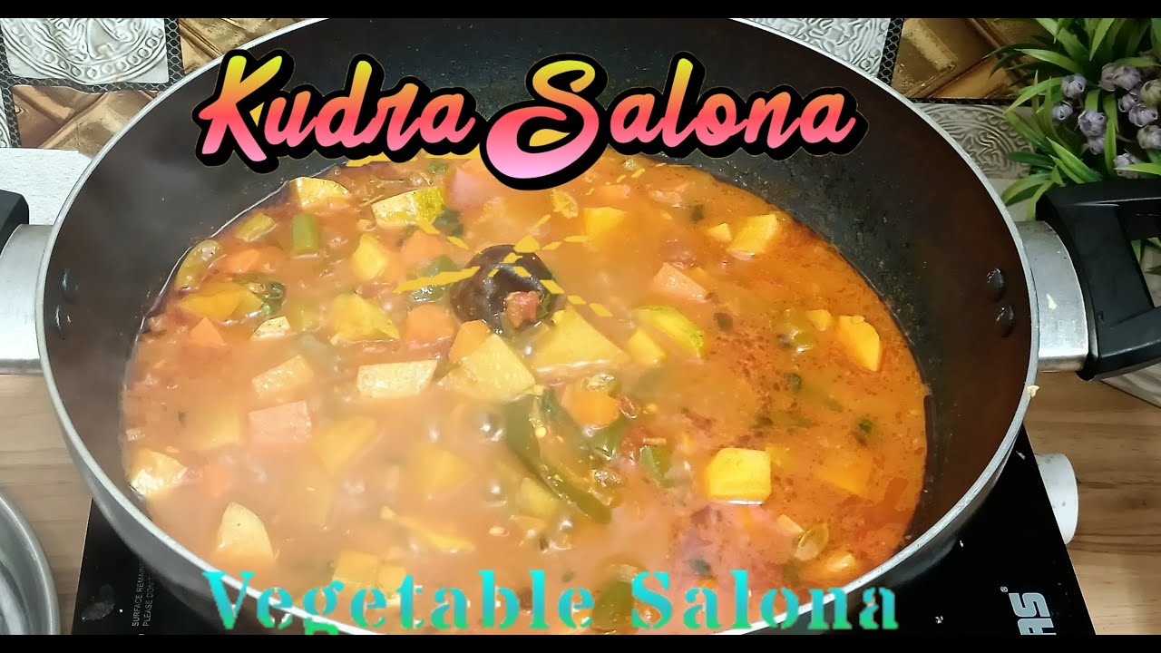 Kudra Salona  || Vegetable Salona  || Arabic food  || Arabic dish || Arabic recipe