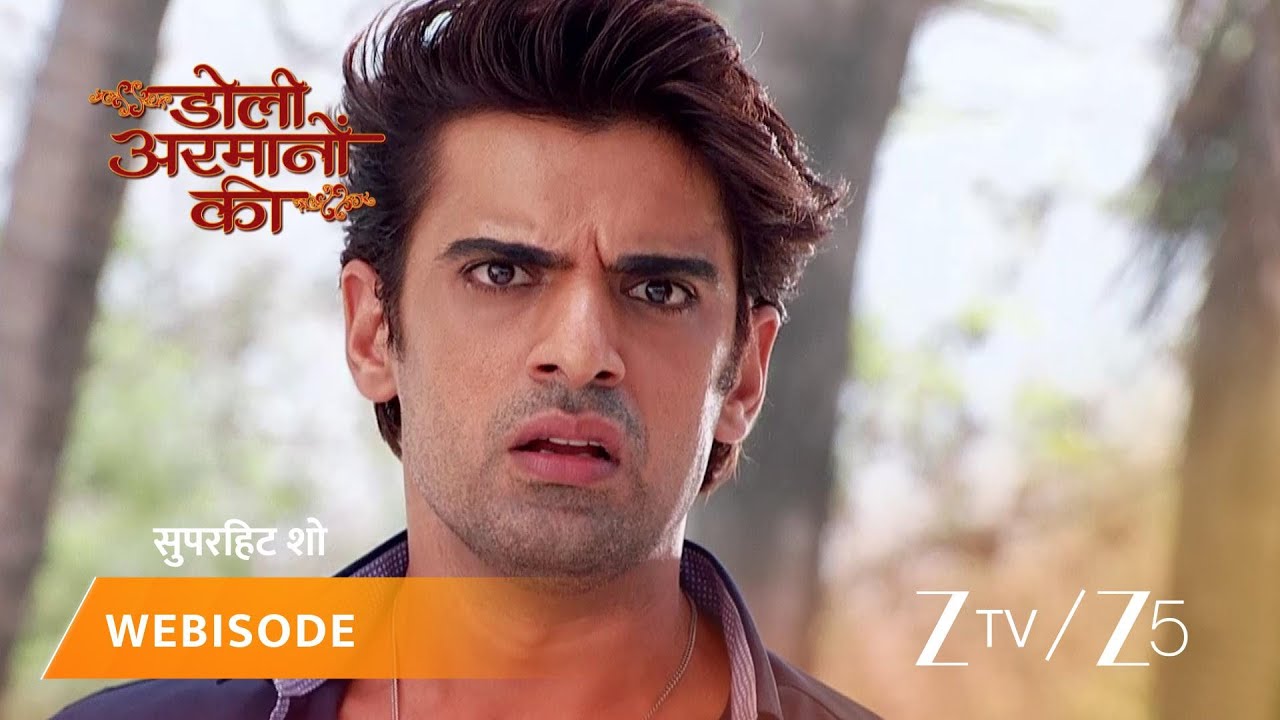 DOLI ARMANO KI | Episode - 397 | Part 1 | Urmi Singh, Samrat Singh