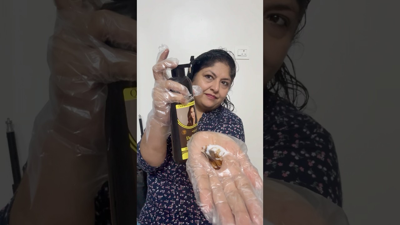 कोकिला हेयर कलर शैम्पू रिव्यू  