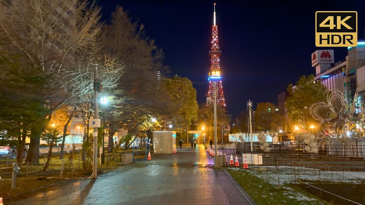 [Hokkaido, Japan] Odori Park Night Walk – Sapporo City Lights & Autumn Atmosphere [4K HDR]