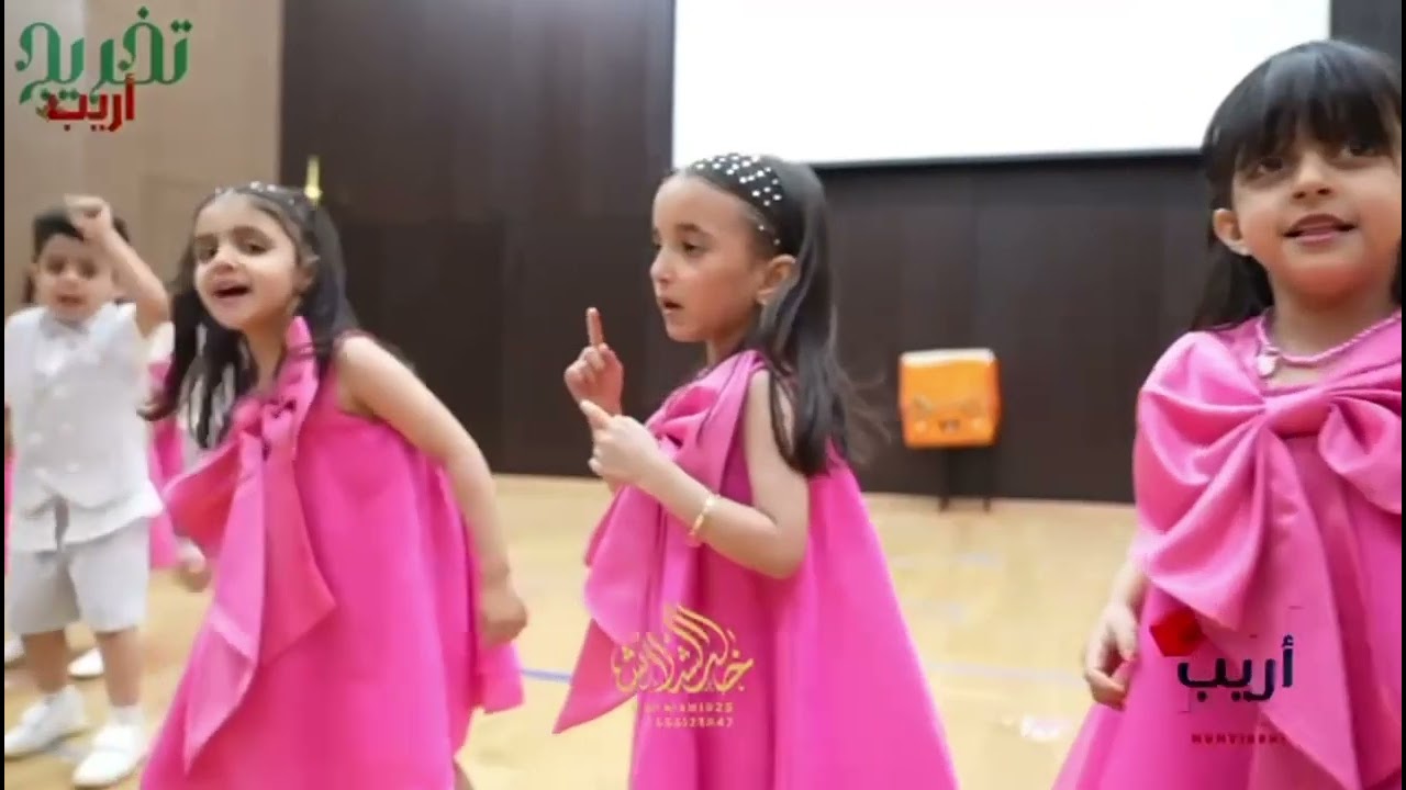 انشودة محضن اريب