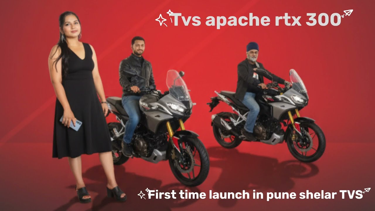 TVS Apache RTX 300 Launch in Pune | Shelar TVS Dealership Event