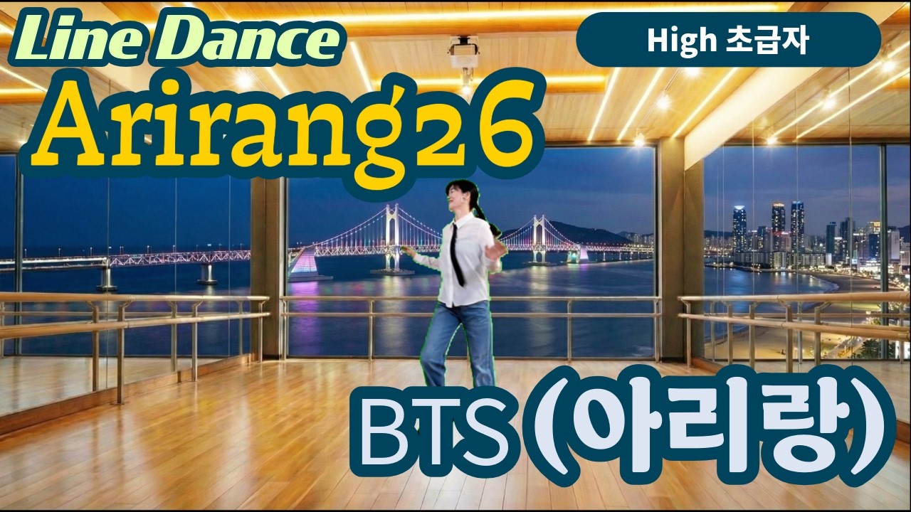 BTS Arirang26 (아리랑) Linedance #dance #linedance