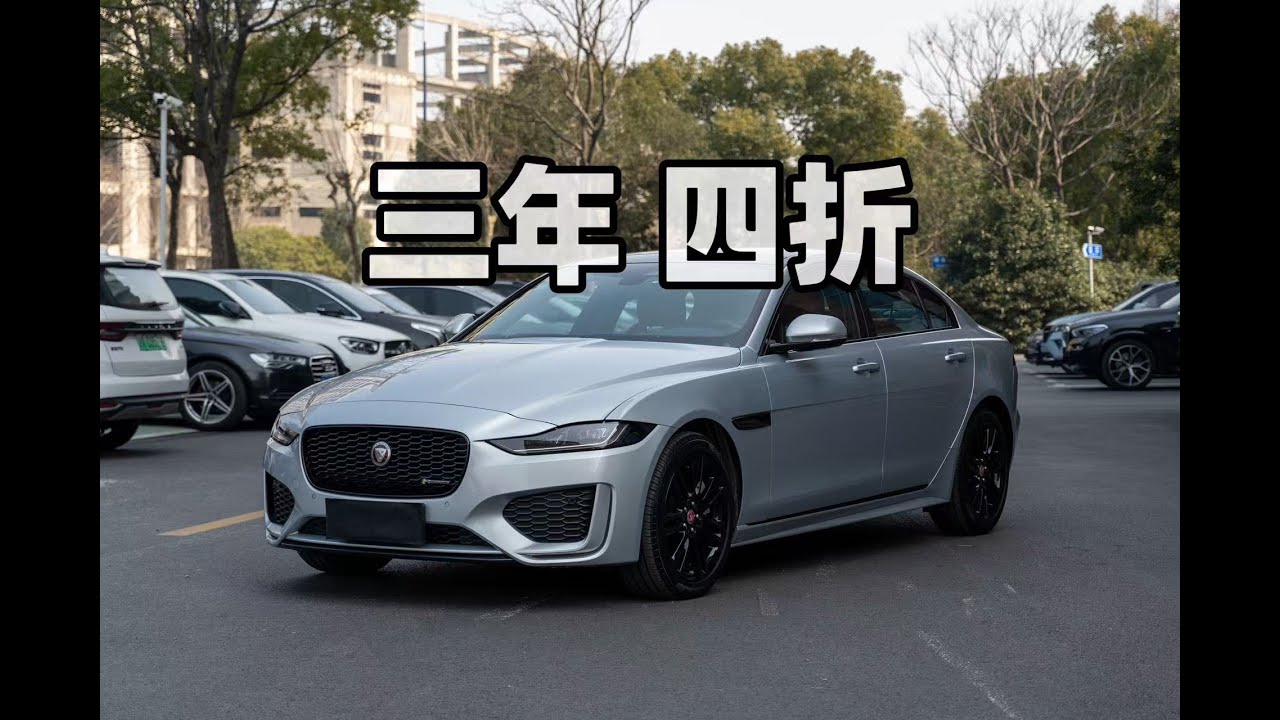 只跑了8500km的豹子，亏麻了
