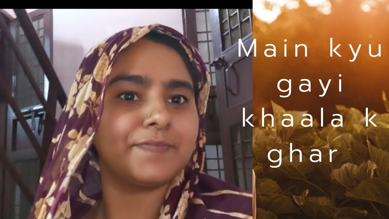 Main kyu gayi khaala k ghar||khaala k ghar dawat h#ramadan #food #vlog #sofiya #funny #sofiyavlog