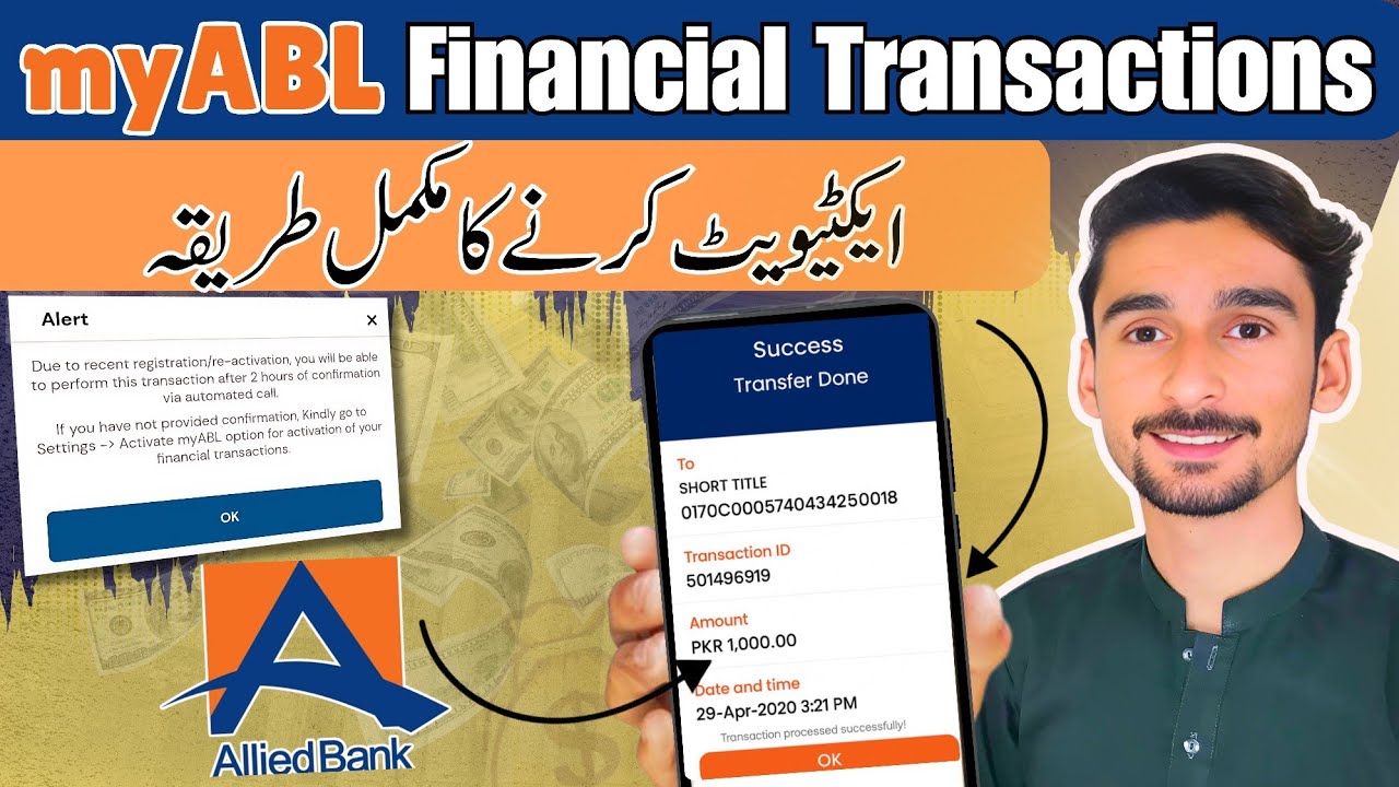 Allied Bank Transaction Activation
