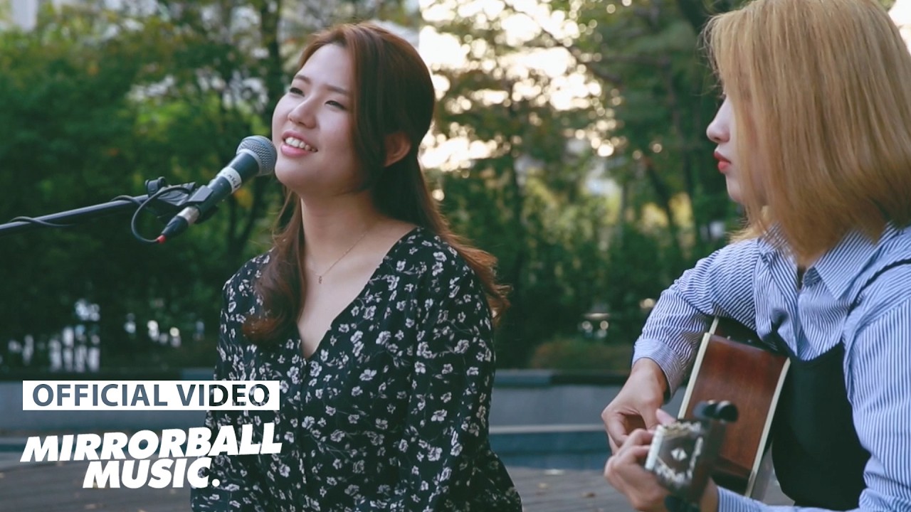 [MV] HAIL (헤일) -  Wating For You (버스를 기다리는 사람들)