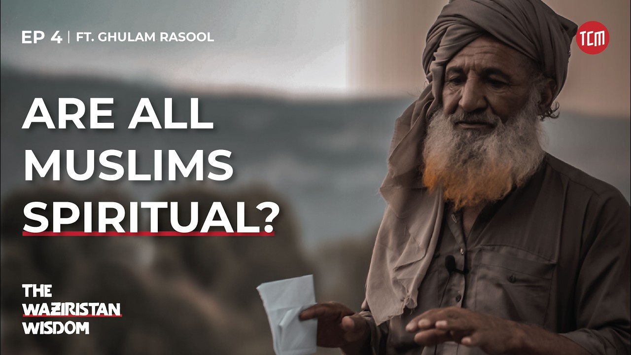 Что на самом деле означает духовность? | Эпизод 4