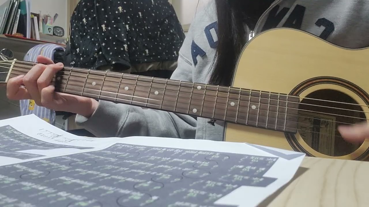 김광석 - 바람이 불어오는 곳