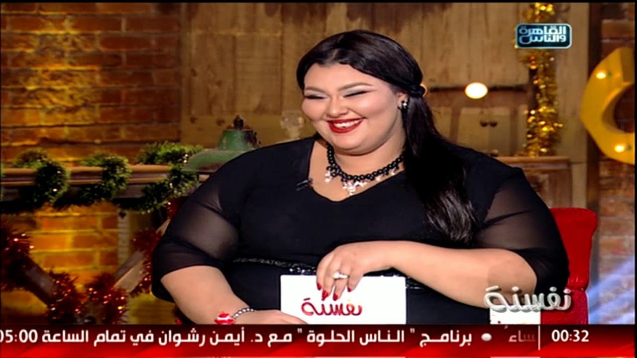 نفسنة | اعرف السمات الشخصية لكل برج وقولنا برجك ايه