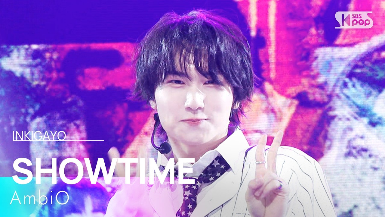 SHOWTIME - AmbiO | SBS 260322 방송