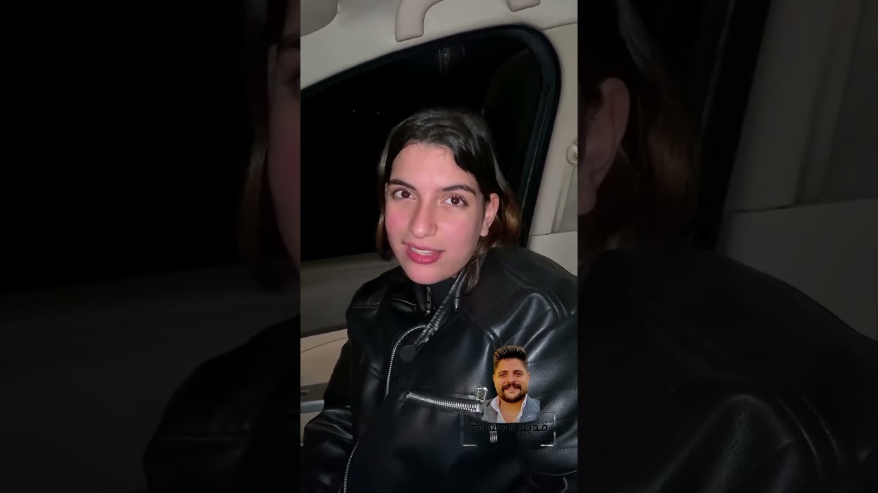 بنت جميله شفتها بالشارع ما عم استوعب