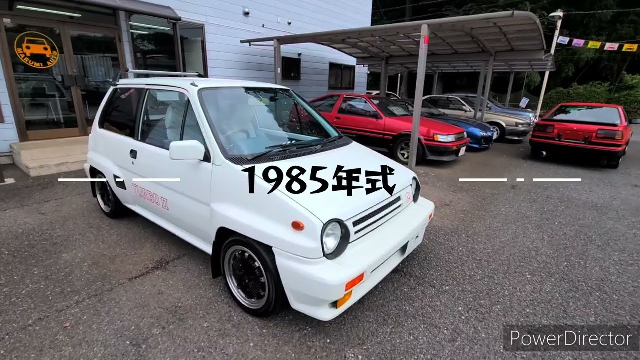 マルミオート 在庫車輌 シティ ターボⅡ！！