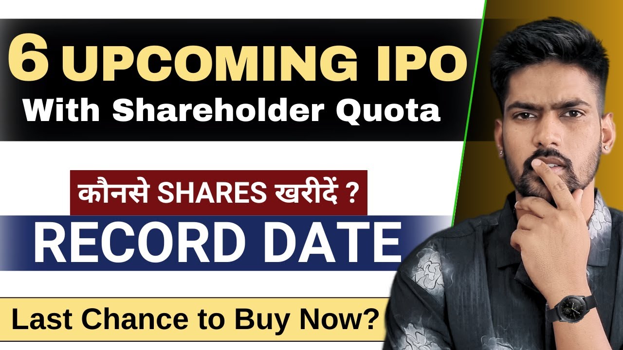 Upcoming IPO With SHAREHOLDERS QUOTA | Shareholder Category IPOs 2025