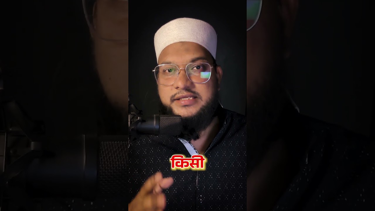 Shab e qadr ki raat ki fazilat - Islamic Saif