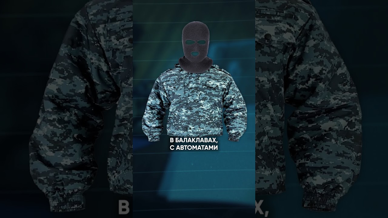 Что делать, если вас задерживает Росгвардия? #росгвардия #закон #право #безопасность