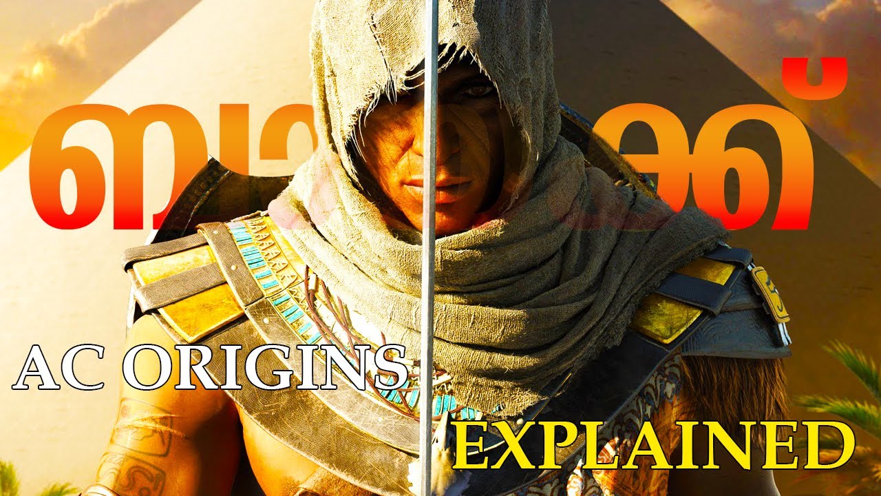 പുത്രഘാതകൻ ഈജിപ്തിന്റെ രക്ഷകനായ കഥ | AC origins Story | Bashayes | മലയാളം