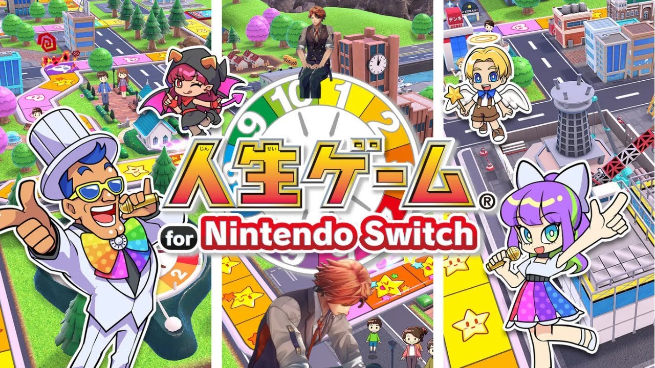 【人生ゲーム for Nintendo Switch】　初　見　人　生　【夕刻ロベル/ホロスターズ】