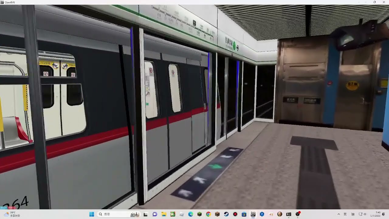 OpenBVE MTR 觀塘綫 黃埔至調景嶺 C train