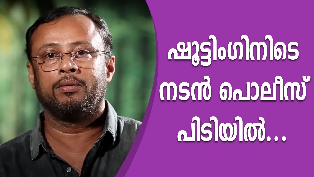 Lal Jose - 21 | Charithram Enniloode | Safari TV