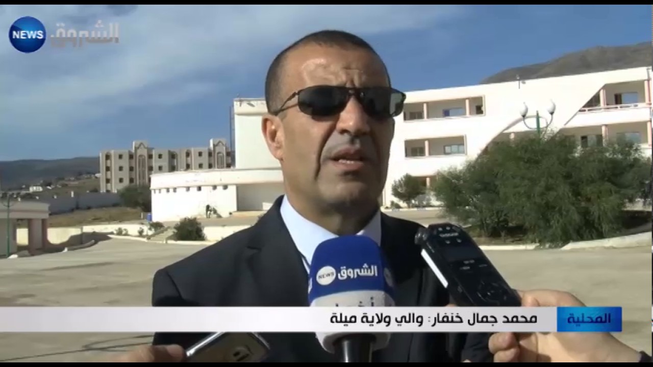 ميلة: تأخر في انجاز الطريق الاجتنابي بسيدي مروان